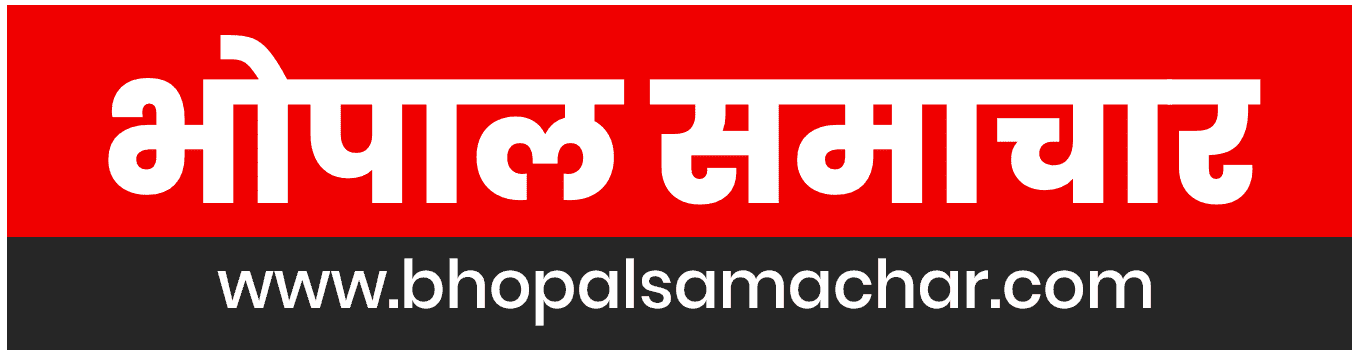 Bhopal Samachar Logo