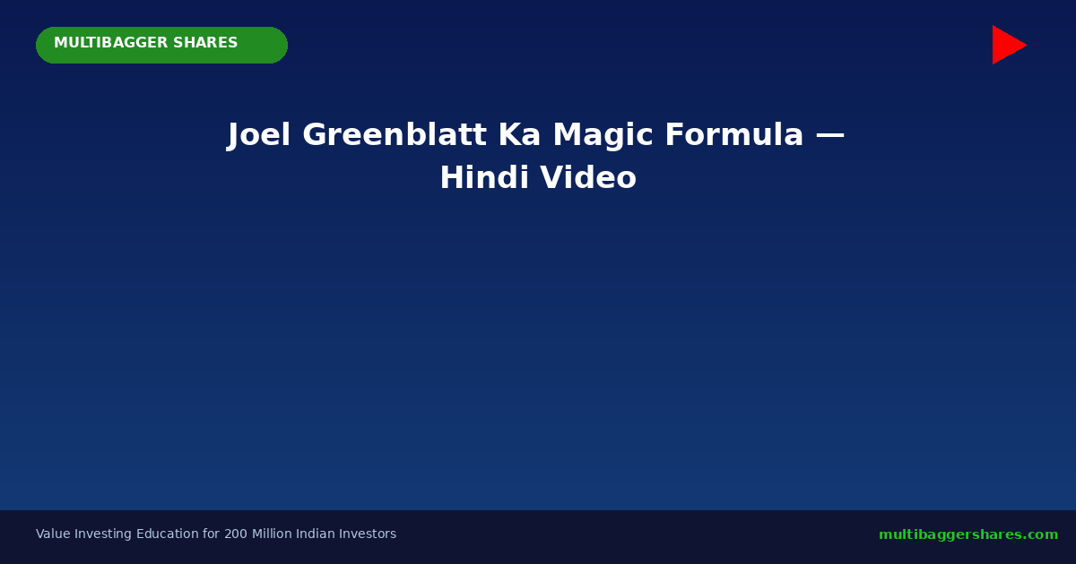 Multibagger Shares Featured Stock Market Analysis