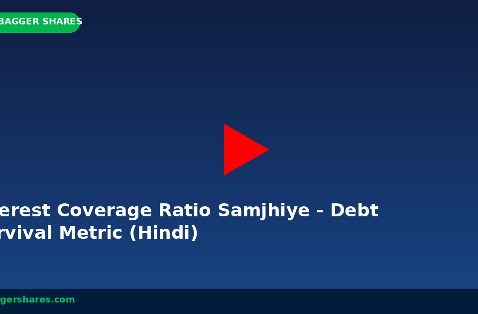 Vid Hi Icr 960x630 - Multibagger Shares