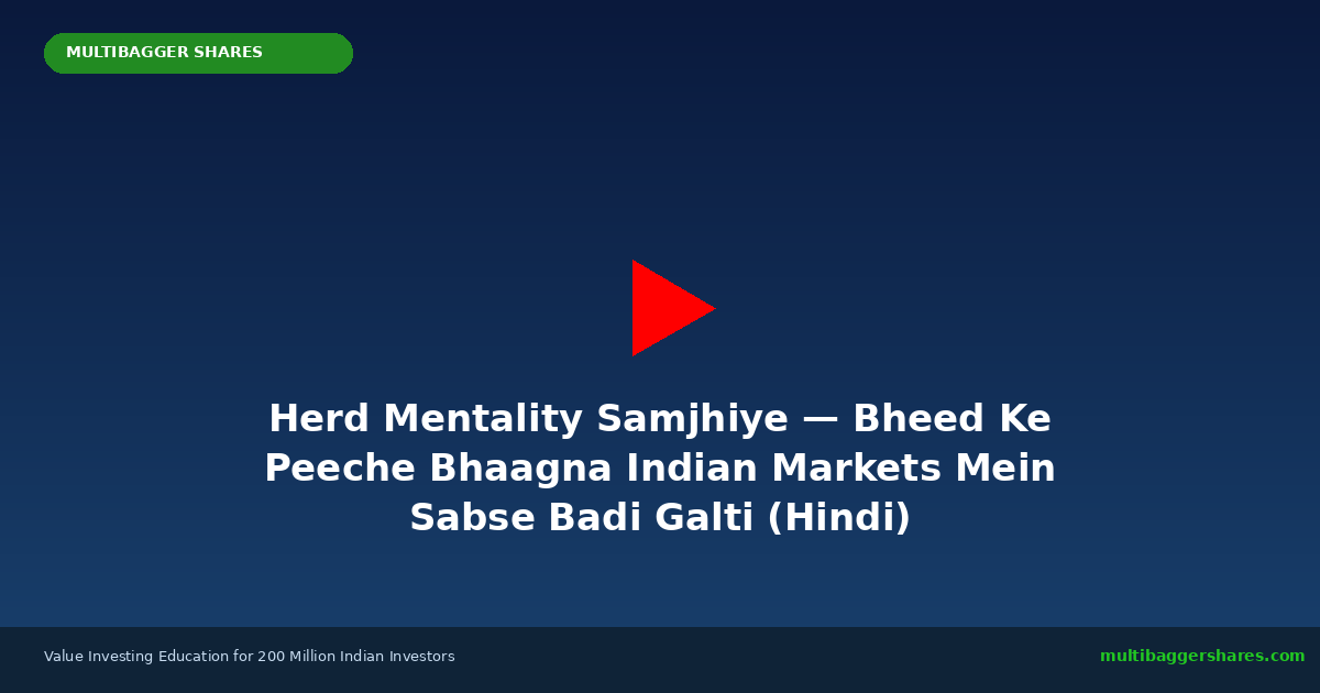 Featured Video - Multibagger Shares