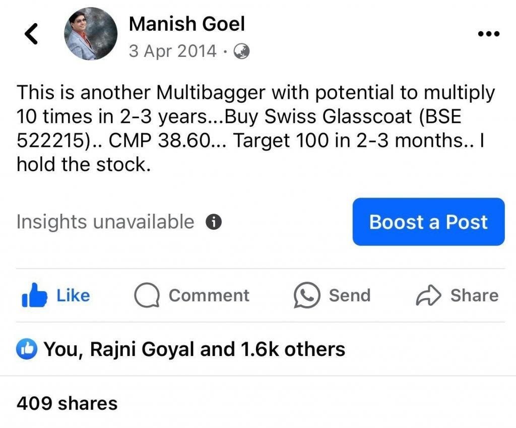 My dated public buy call - Buy Swiss Glasscoat at Rs 38.60... I hold the stock (3 April 2014).